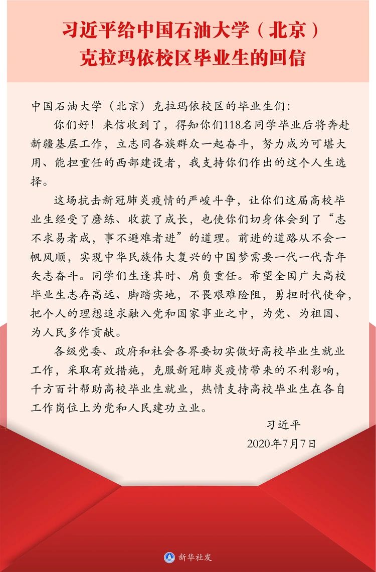 0e213a1aa470c5b711ea6651aa265936