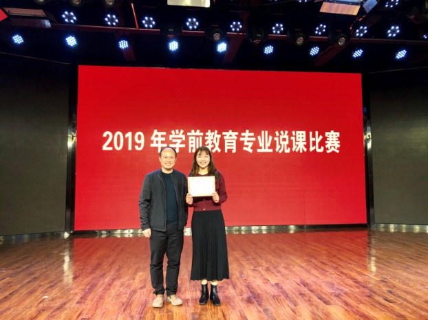微信图片_20191121101939.jpg
